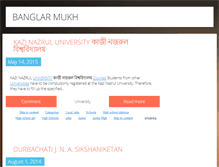 Tablet Screenshot of banglarmukh.net
